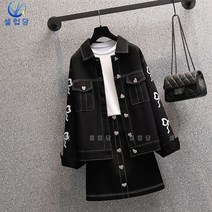 셀럽당 빅 사이즈 여성 슬림핏 트렌치 코트 투피스 스커트