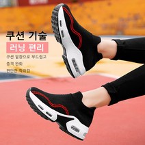 jioy 여성 니트슬립온단화 여성 메쉬 쿠셔닝 스니커즈 여성 키높이 운동화 4cm