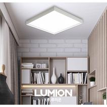 루미온 LED 코지 엣지 슬림직하 283x283 20W KS 플리커프리, 주광색