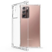 변색방지 투명 방탄 젤리 케이스 3개입
