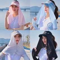 [아띠꼴로] 얼굴 햇빛가리개 자외선차단 모자 골프 쿨마스크 얼굴 목 가리개 쿨선가드 여름 스카프, 블루