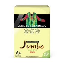 두성 점보OA용지 A4 80g 500매 칼라복사지 팬시페이퍼, Q003 형광오렌지색