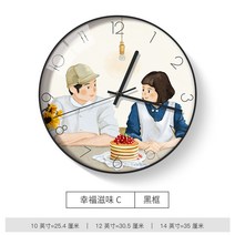 현대 거실 무음 추상 오붓한 가족 시계 소녀 북유럽 벽시계 아트 가-194829, 13.행복의 맛 C [블랙 프레임]