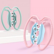 다리알 종아리 팔뚝 허벅지 셀프 마사지볼 바디 롤러, 핑크