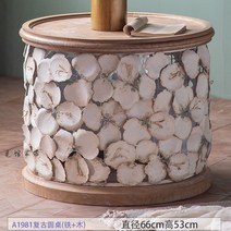 엔틱가구 고가구 티 테이블 거실 라운드 찻상 인테리어 소파테이블 원형테이블 우드, A. A1981