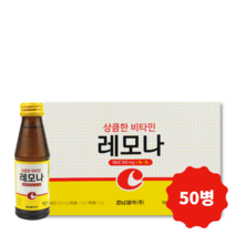 경남제약 비타민 레모나 드링크 100mlx10개입x5박스[총50병], 50병, 1ml
