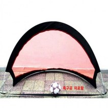 가재울마켓 원터치 축구골대 130x85cm 430-0934543233ea, 단품