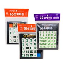 월성 16 숫자퍼즐H/N: TDHDEAL25 +H7, 향기나무 본상품선택