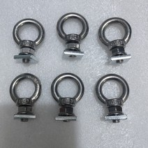 자동차 사이드 어닝 타프 브라켓 트랙형 루프레일 루프랙 슬라이딩 클램프, 실버 고정링 6개