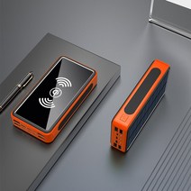 태양광 보조배터리 태양 보조베터리 50000mAh 무선 휴대용 외부 충전기 외장형 손전등 Xiaomi 삼성 호환, [01] 30001 mAh-50000 mAh, [02] orange