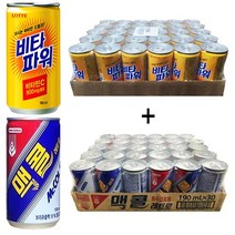 비타파워180ml(30캔) + 맥콜190ml(30캔), 60캔