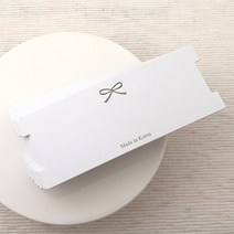비즈아이 [9133-25]브레이슬릿팔찌포장지 9x3.5cm 화이트리본 1개