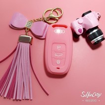 자동차키케이스 A6LA4LQ5LQ3 아우디AG A4A6Q5 A1A3A5A7Q7 118980793, 핑크 태슬 카메라 번호판
