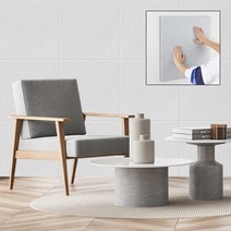 방음아트보드 흡음재 방음재 방음판 흡음판 500mmX500mm 14T 10개 20개, 방음아트보드 블루
