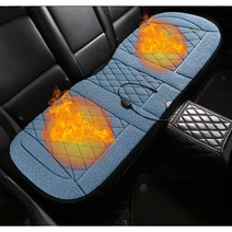 메쉬온열시트1p.운전석.조수석.뒷좌석 선택. 열선시트. 자동차시트커버 전기장판, 3인용, 블랙