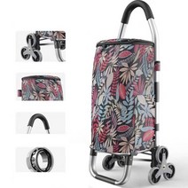 전동계단리프트 대차 운반기 전동구르마ALWAYSME-유틸리티 쇼핑 카트 등반 계단 바퀴 캠핑 높이 103CM, 한개옵션1, 10 Flower 2