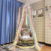 Eimilaly Stars 침대 캐노피 여아용 모기장 여아용 침대 캐노피 여아용 침실 장식용 공주 캐노피 그린, Large (Pack of 1)