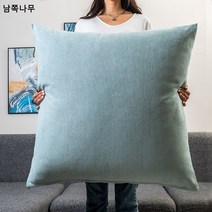 프리미엄 럭셔리 라지 쿠션 소파 쿠션 오버사이즈 쿠션 퓨어 컬러 쿠션 커버 침실 허리 베개 침대 머리받이 쿠션, 에메랄드 블루, [컬렉션 추가 구매 우선 발송]