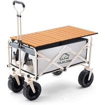 캠핑웨건 캠핑웨건추천 폴딩카트 TANLOOK, 상품선택