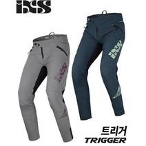 IXS 팬츠 트리거 다운힐 엔듀로 레이싱 바지