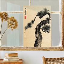 복을 부르는 동양 수묵 담채화 전통 민화 한국화 캔버스 액자 인테리어, 18.송백지조