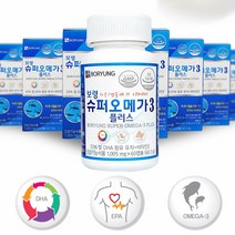 보령 슈퍼오메가3 플러스 60캡슐 피쉬 EPA DHA함유 신진대사활성제, 옵션2.슈퍼오메가3 60캡슐+60캡슐(4개월분)