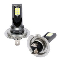Huante 2Pcs H7 LED 헤드라이트 변환 6W 1000LM 6000K 오류 없는 Canbus 전구, Black