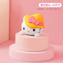헬로키티 캐릭터 피규어 세트 차량용 인테리어 장식 소품 액세서리 모형 자동차 여자 친구 생일 선물, R. 라지