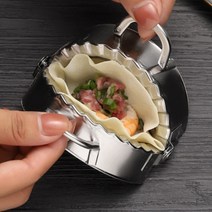 덕수샵 간편하게 만두 성형기 모양 틀 추석 설날 명절 만두만들기 프레스 가정용 업소용 1p, 7.5cm