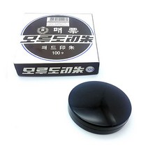 현모양처 특수모루도인주 NO.100 매표 145g, 본상품
