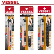 베셀 라쳇 코너드라이버 앵글드라이버 십자 일자 비트TD-74