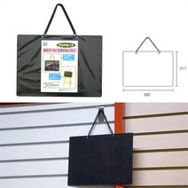 벽걸이블랙보드 메뉴판 식당 카페칠판 가격표메뉴보드 칠판보드 카페보드판 업소용칠판 벽걸이블랙보드판, 기본