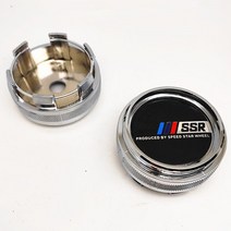 SSR 휠 센터 허브 캡 림 교체 커버 방진 허브캡 62mm 4개, 08 H