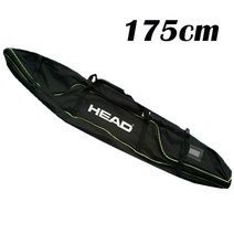 스케이드보드 전동킥보드 입문용보드 부품 헤드 스키 폴 팩 겨울 스노우 부츠 휴대용 캐리 숄, Green Board Bag175