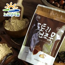 [노고단]국내산건조도토리묵100g＊8팩