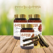 동광종합물산 느릅나무껍질환 국내산 150g x 3병 유근피환 기관지 에 좋은 기관지환 동광한방 영양제 환 호흡기 코 혈관건강