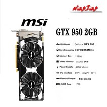 [해외] msi raphic 카드 gtx 1050ti 2gb 4gb 1060 3gb 5gb 6gb 1650 4gb gpu 지원 amd 인텔 데스크탑 cpu 마더보드, msi-gtx-950-2GB