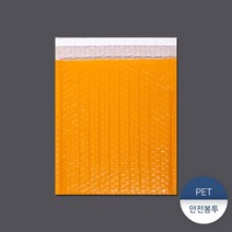 PET안전봉투3 100장, (대량)100장