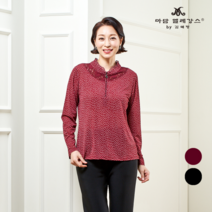 마담엘레강스 마담엘레강스 네크 지퍼 레이스배색 블라우스 K224BL01