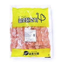 캠핑용 국내산 닭가슴살 닭생꼬치 800g(80gX10개), 1팩