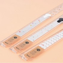제도용 접이식 자 30CM 학습교구 알루미늄자