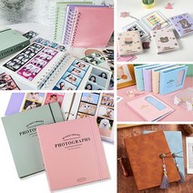무배 7종 앨범 접착식 인생네컷앨범 초음파앨범 포토북 하루필름 사진첩 사진앨범, 스티커-S07