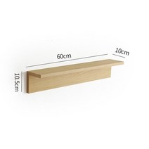 There is a small wooden frame on the wall flat partition in bedroom and kitchen, [11] Oak Ono l Laminate a