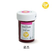 홈베이킹 아이싱 컬러 로즈 1개_윌튼