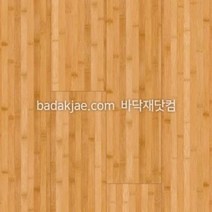 동신 데코타일 우드 아트타일 앤틱 AB6986 (1박스/20장) 180폭 3T 본드식
