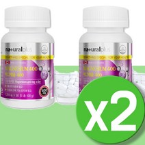 마그비 파워마그네슘 350 400 영양제 MAGNESIUM 임산부 수산화 청소년 스테아린산 마그네슘 영양제 비타민B6 비타민비 2통