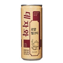 탕비용품 데자와 (240mlX30 BOX 동아오츠카)72394EA, 1, 본상품선택