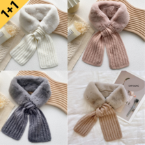 [1+1] 더블제이 롱 와플 니트 퍼 머플러 퍼목도리 고리 쁘띠 머플러 에코퍼