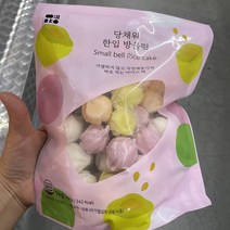 예향 당채워 한입 방울떡 1kg