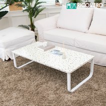 리코베로 카디스 다용도 라운드 철제 소파 테이블 1200 화이트 3패턴, 테라조